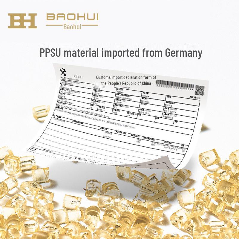 Детская бутылочка PPSU объемом 300 мл с дизайном в виде слона, ручкой, препятствующей падению, противогазом и гравитационным шариком