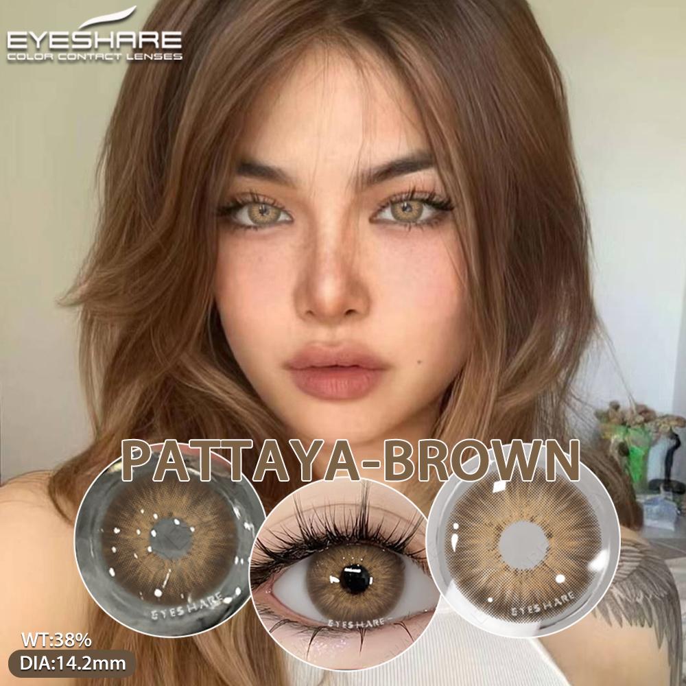 1 пара модных цветных контактных линз для глаз серые линзы для глаз голубые контактные линзы для карих глаз цветные контактные линзы для макияжа зеленые контактные линзы