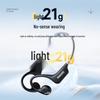 Philips Bone Conduction Ear-Hook Sports Wireless Headphones TAA1708