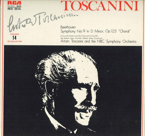 LP Запись АРТУРО ТОСКАНИНИ - Бетховен: Симфония №. 9 Дюймов Ре Минор AT1014 RCA Япония Классический Б/У