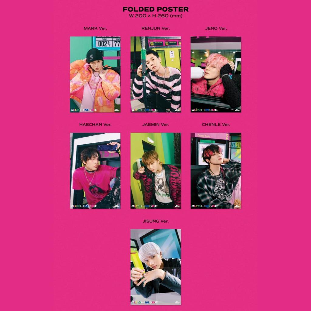 NCT DREAM Glitch Mode Диджипак Вер.