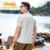 Jeep Men's Ice Silk Quick-Dry Outdoor T-Shirt