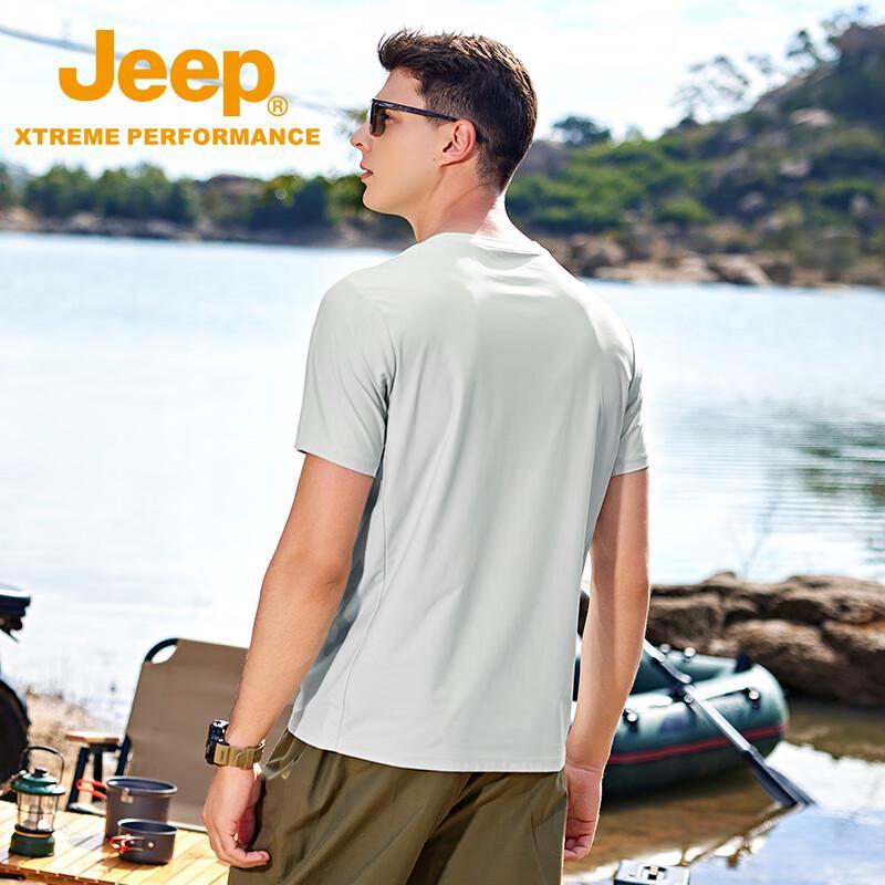 Jeep Men's Ice Silk Quick-Dry Outdoor T-Shirt