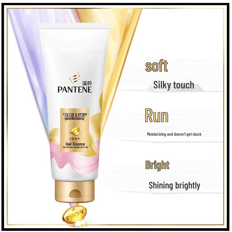 Набор кондиционеров Pantene Нежное питание и восстановление