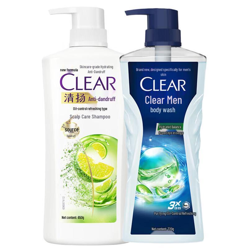 Clear Anti-Dandruff & Oil Control Shampoo & Body Wash Set