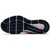 Nike Женские кроссовки Air Zoom Vomero 13 'Pink' 922909-600