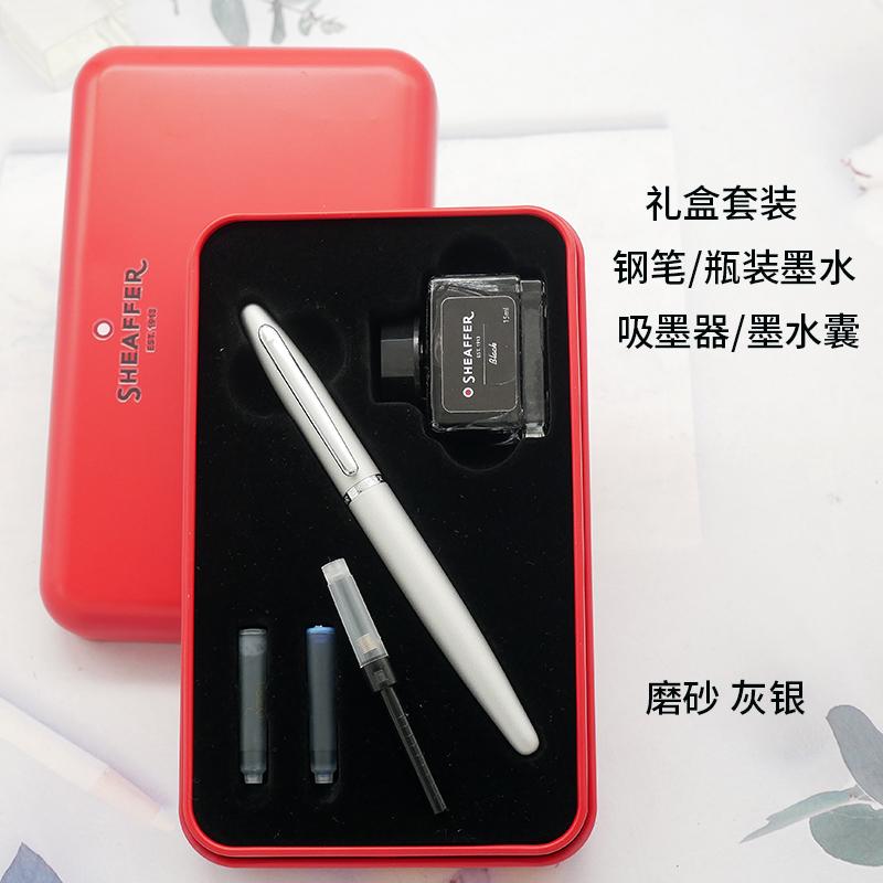 SHEAFFER 88G Перьевая ручка Металлический латунный корпус Чернильница Заправка для чернил Подарочный набор Перо для каллиграфии Письменные принадлежности Канцелярские товары S