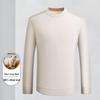 Luosi Men's Double-Layer Round Neck Wool Sweater