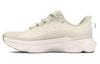 Hovr Infinite Pro 'Silt White Quartz' 3027190-200
