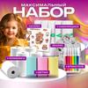 Торговля и бизнес – Термотрансферная бумага и этикетки