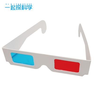 Самодельные красные и синие очки 3D-очки для детей и учеников начальной школы Интересные технологии Маленькие самодельные поляризованные стереоочки