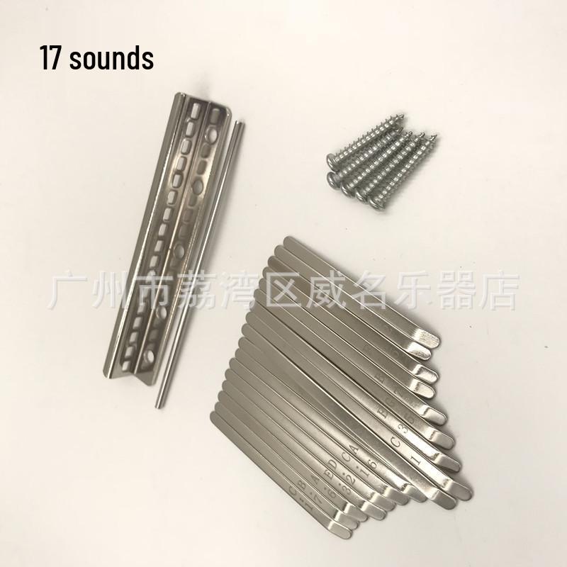 17-тональные калимбы из марганца с плектром для большого пальца и аксессуарами со штампованной гаммой