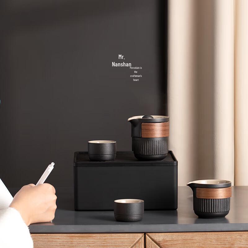 Nanshan Gentleman Japanese Portable Ceramic Tea Set