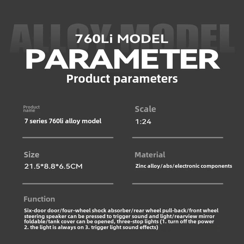 1/24 BMW 760Li Компьютерный настольный орнамент Литой металлический автомобиль Модель Детские игрушки Бутик Украшения Подходит для подростков Подарок