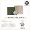 Pastel hand-painted teapot creative peony ceramic bubble teapot high-end women's special kung fu tea set single pot gift box