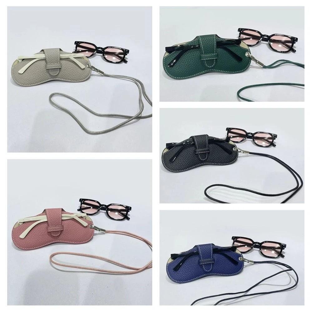 Hanging Neck PU Leather Glasses Bag Eyewear Protector Case Sunglasses Pouch Glasses Storage Bag Pendant Korean Style
