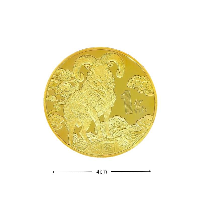 1Pcs 2027 Year Of The Goat Souvenir Collectible Coins Zodiac Goat New Year Gift Metal Art Display Decor