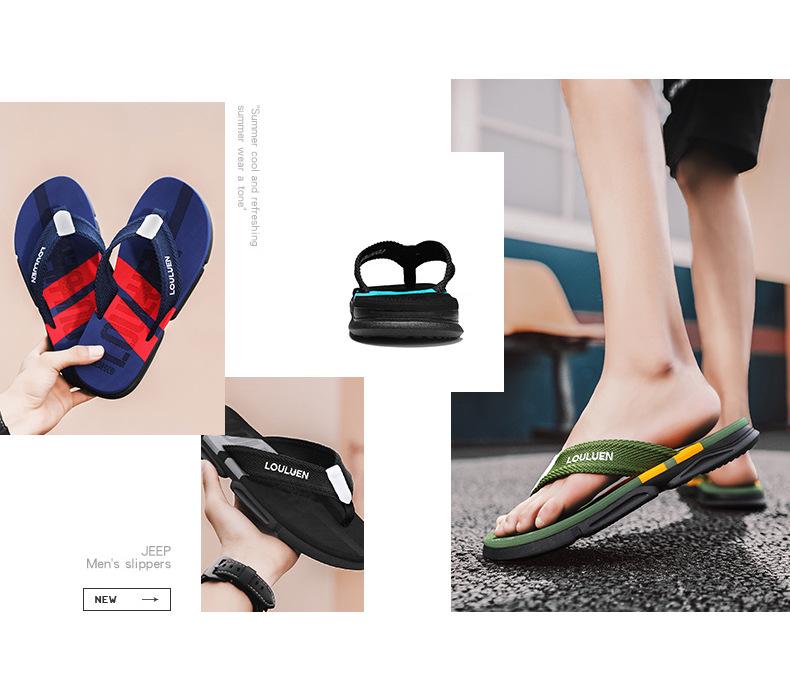 Мужские нескользящие летние пляжные шлепанцы и сандалии Luluan