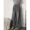 Y2k Vintage Striped Jeans Women Punk Hip Hop Grunge Baggy Denim Trousers High Waist Streetwear Straight Wide Leg Jeans