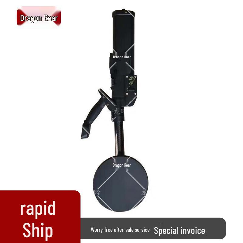 Long Yan Emergency Tactical Protective & Detection Gear