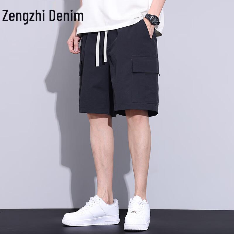 Zengzhi Men's Ice Silk Stretch Straight-Leg Casual Shorts