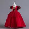 Платье принцессы для девочек, пышная сетчатая юбка, вечернее платье, длинное платье