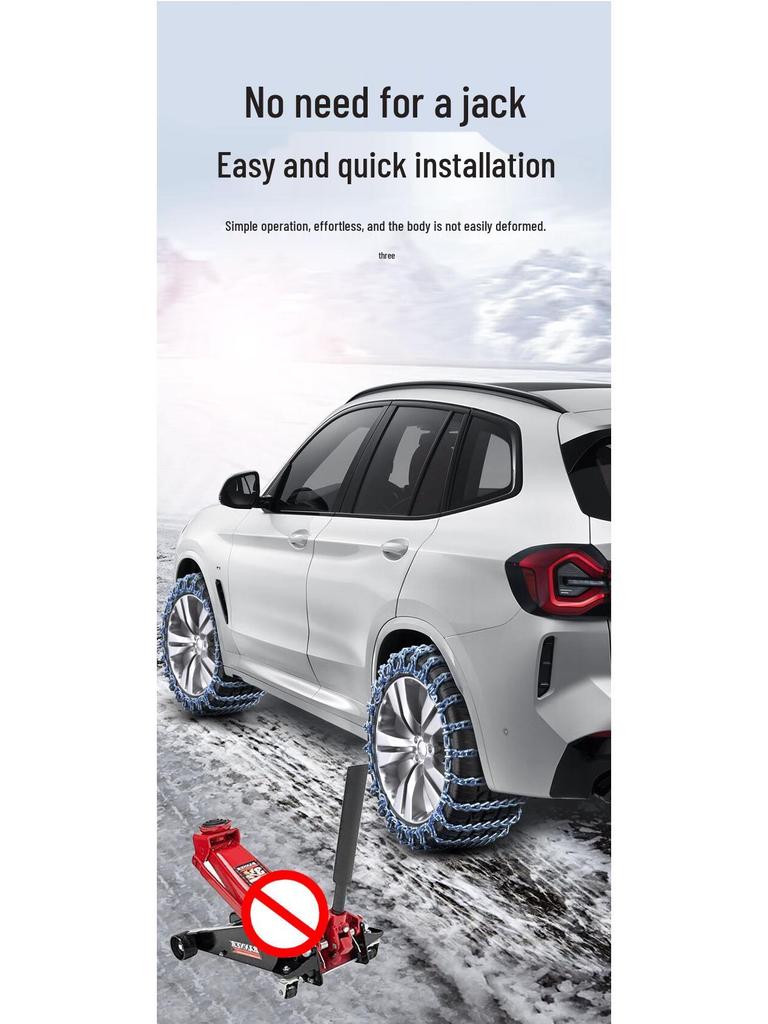 Совместимые цепи противоскольжения для снега и грязи для автомобилей Great Wall Haval H6, H2, H4, H5, H7, Big Dog M6