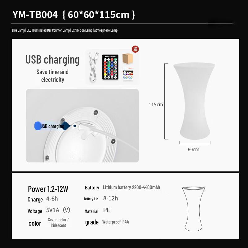 Pailide Rechargeable Luminous High Bar Table