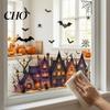 Spooky Party Window Decor 2 Sheets/Set Halloween Stickers, Retro Haunted Castle Sticker, Static Cling Ghost Bat Black Cat Decals Spider Web