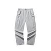 Sports Lifestyle Series Solid Color Mid-Rise Breathable Versatile Straight Leg Casual Pants Men Bottoms Durable-Gray 152528516-1