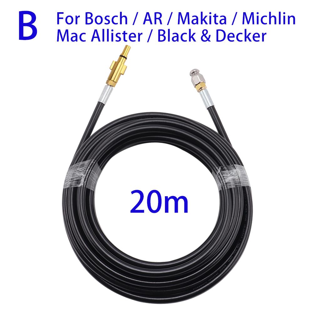 20 м шланг для прочистки канализационной воды, засорение канализационных труб, насадка для шланга с шнуром для мойки высокого давления Karcher Bosch
