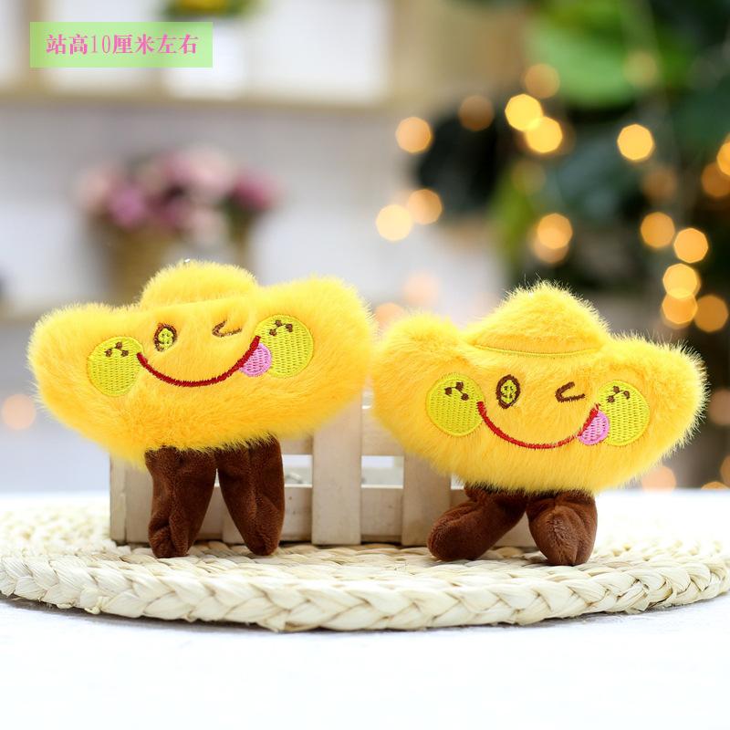 Альпака Маленький Подвеска Плюшевая Игрушка Милый Брелок для Сумки Кукла Украшения Верблюд Лошадь Халат Медведь