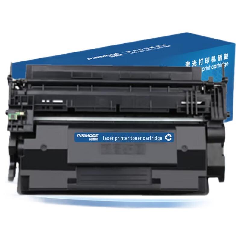 PinMoge CRG-041 Compatible Black Drum Unit