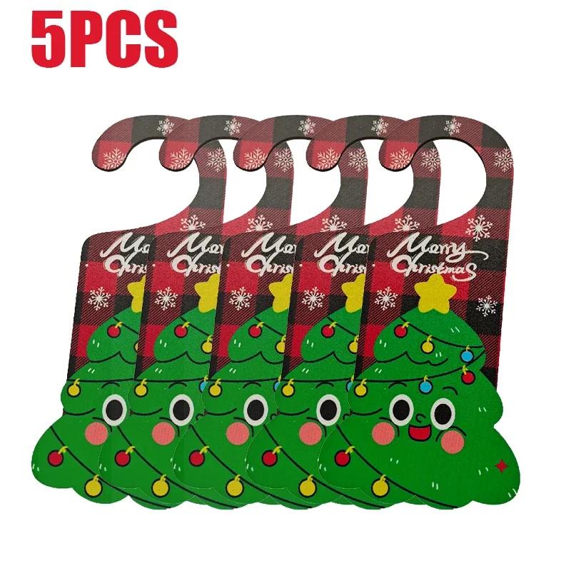 2025 Новые рождественские украшения бумажные дверные подвески Санта-Лось украшения для вечеринок реквизит дверной знак дверные ручки подвески украшения