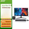 Мини-ПК Acer Hummingbird M2270 с 21,5-дюймовым монитором (Китайская версия)