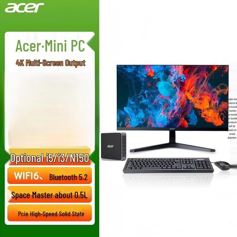 Мини-ПК Acer Hummingbird M2270 с 21,5-дюймовым монитором (Китайская версия)