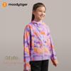 Детская ветрозащитная водоотталкивающая куртка Moodytiger