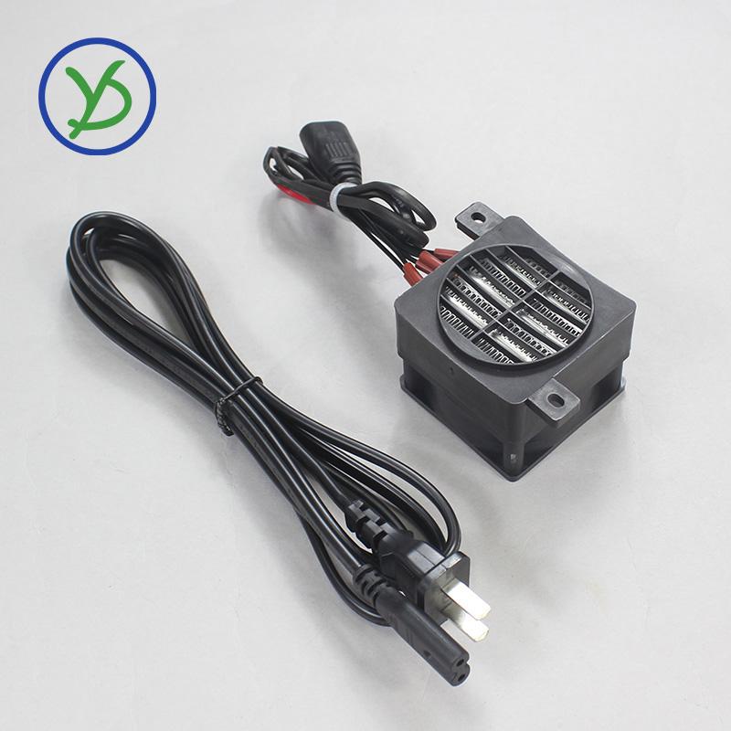 220V 200W PTC Insulated Ceramic Fan Heater, Safe And Energy Saving Hand Dryer Parts Heating Element PTCYIDU