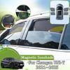 Для Changan UNI-T 2024 2025 Солнцезащитная шторка Магнитная Теплоизоляция Защита от солнца Анти-УФ Козырек Аксессуары Для Авто
