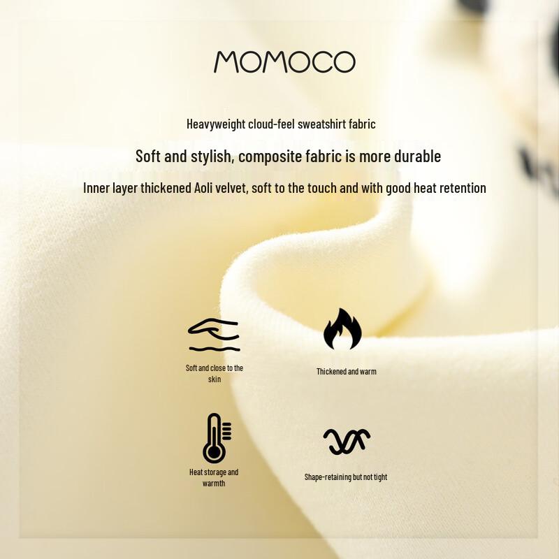 Зимняя толстовка с круглым вырезом для мальчиков MOMOCO