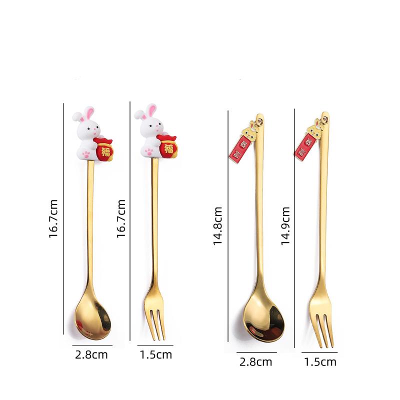 HANYANG Новогодний подарок, ложка, набор столовых приборов, кофейная ложка, фруктовая вилка, небольшой набор ложек