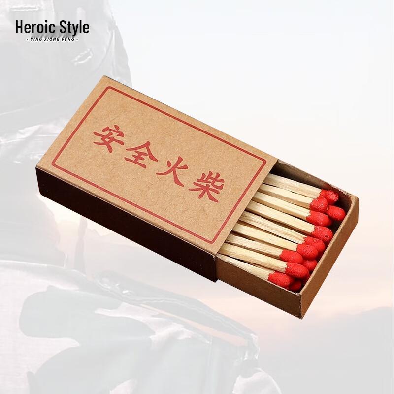 Hero Style Retro Disposable Matches
