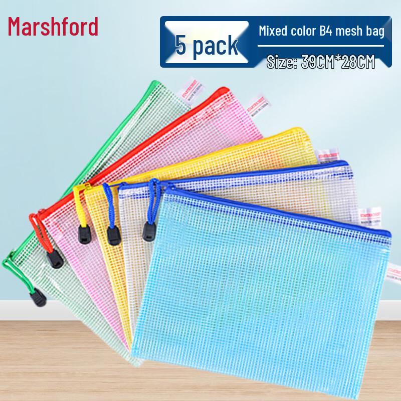 Ma Shi Fu Transparent Mesh Zipper File Bags 5-Pack
