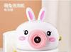 Bubble Machine Electric Bubble Blowing Camera Lighting Music Children'S Toys