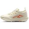 New React Pegasus Trail 5 Gore Tex Sail Picante Red Women's FQ0912-100