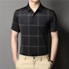 Summer New Men's Short-sleeved Shirt Middle-aged Ordinary Plaid Lapel Fashion Loose Casual Korean Style