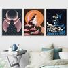Bohemian Psychedelic Abstract Poster Moon New Style Print Wall Art Modern Canvas Painting Living Room Nordic Home Decoration