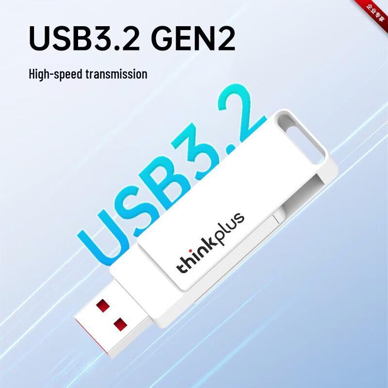 Lenovo Портативный SSD-накопитель Thinkplus USB