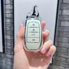 2025 Toyota Frontlander, Highlander, RAV4, Rongfang, Camry Чехол для ключа