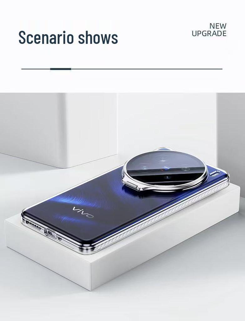 Прозрачный чехол-подставка с полной защитой для Vivo X300/X300Pro/X200Ultra